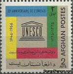 Afghanistan 1967 UNESCO - 20th Anniversary-Stamps-Afghanistan-StampPhenom