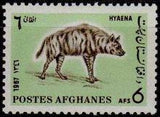 Afghanistan 1967 Wildlife-Stamps-Afghanistan-StampPhenom