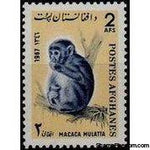Afghanistan 1967 Wildlife-Stamps-Afghanistan-StampPhenom