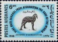 Afghanistan 1968 Agricultural Day-Stamps-Afghanistan-StampPhenom