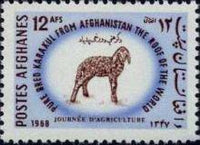 Afghanistan 1968 Agricultural Day-Stamps-Afghanistan-StampPhenom