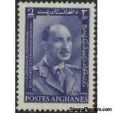 Afghanistan 1968 King's 54th Birthday-Stamps-Afghanistan-StampPhenom