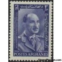 Afghanistan 1968 King's 54th Birthday-Stamps-Afghanistan-StampPhenom