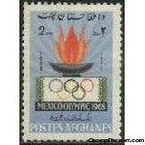 Afghanistan 1968 Olympic Games - Mexico-Stamps-Afghanistan-StampPhenom