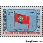 Afghanistan 1968 Pashtunistan Day-Stamps-Afghanistan-StampPhenom