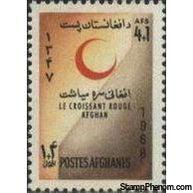 Afghanistan 1968 Red Crescent Day-Stamps-Afghanistan-StampPhenom