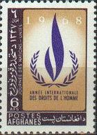 Afghanistan 1968 United Nations Day and Human Rights Year-Stamps-Afghanistan-StampPhenom