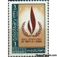 Afghanistan 1968 United Nations Day and Human Rights Year-Stamps-Afghanistan-StampPhenom