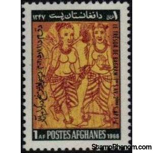 Afghanistan 1969 Archaeological Treasures-Stamps-Afghanistan-StampPhenom