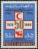 Afghanistan 1969 League of Red Cross Societies - 50th Anniversary-Stamps-Afghanistan-StampPhenom