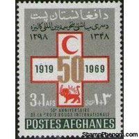 Afghanistan 1969 League of Red Cross Societies - 50th Anniversary-Stamps-Afghanistan-StampPhenom