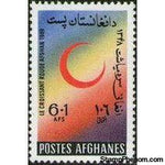 Afghanistan 1969 Red Crescent Day-Stamps-Afghanistan-StampPhenom