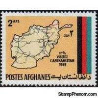 Afghanistan 1969 Tourism-Stamps-Afghanistan-StampPhenom