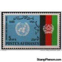 Afghanistan 1969 United Nations Day-Stamps-Afghanistan-StampPhenom