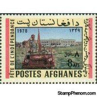 Afghanistan 1970 Independence Day-Stamps-Afghanistan-StampPhenom