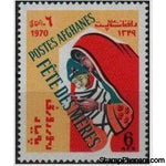 Afghanistan 1970 Mothers' Day-Stamps-Afghanistan-StampPhenom