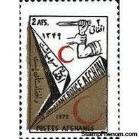 Afghanistan 1970 Red Crescent Day-Stamps-Afghanistan-StampPhenom