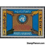 Afghanistan 1970 United Nations Day-Stamps-Afghanistan-StampPhenom