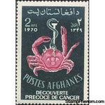 Afghanistan 1970 WHO - Fight Cancer-Stamps-Afghanistan-StampPhenom