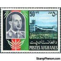 Afghanistan 1971 Airmails-Stamps-Afghanistan-StampPhenom