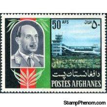 Afghanistan 1971 Airmails-Stamps-Afghanistan-StampPhenom