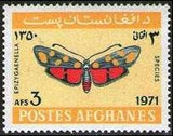 Afghanistan 1971 Butterflies and Moths-Stamps-Afghanistan-StampPhenom