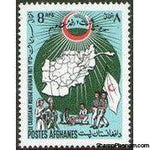 Afghanistan 1971 Red Crescent Day-Stamps-Afghanistan-StampPhenom