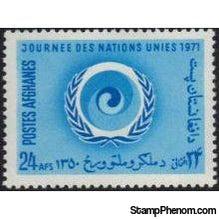 Afghanistan 1971 United Nations Day-Stamps-Afghanistan-StampPhenom