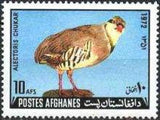 Afghanistan 1972 Flora and Fauna-Stamps-Afghanistan-StampPhenom