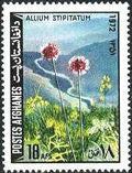 Afghanistan 1972 Flora and Fauna-Stamps-Afghanistan-StampPhenom