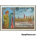 Afghanistan 1972 Independence Day-Stamps-Afghanistan-StampPhenom