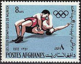 Afghanistan 1972 Olympic Games - Munich-Stamps-Afghanistan-StampPhenom