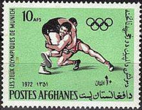 Afghanistan 1972 Olympic Games - Munich-Stamps-Afghanistan-StampPhenom