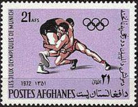 Afghanistan 1972 Olympic Games - Munich-Stamps-Afghanistan-StampPhenom