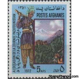 Afghanistan 1972 Pashtunistan Day-Stamps-Afghanistan-StampPhenom
