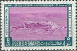 Afghanistan 1972 Tourism-Stamps-Afghanistan-StampPhenom