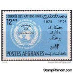 Afghanistan 1972 United Nations Day-Stamps-Afghanistan-StampPhenom