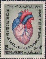 Afghanistan 1972 World Health Day and World Heart Month-Stamps-Afghanistan-StampPhenom