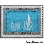 Afghanistan 1973 Declaration of Human Rights - 25th Anniversary-Stamps-Afghanistan-StampPhenom