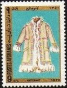 Afghanistan 1973 Handicrafts-Stamps-Afghanistan-StampPhenom