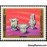 Afghanistan 1973 Handicrafts-Stamps-Afghanistan-StampPhenom