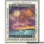 Afghanistan 1973 Independence Day-Stamps-Afghanistan-StampPhenom