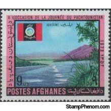 Afghanistan 1973 Pashtunistan Day-Stamps-Afghanistan-StampPhenom