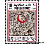 Afghanistan 1973 Red Crescent Day-Stamps-Afghanistan-StampPhenom