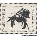 Afghanistan 1973 Tourism-Stamps-Afghanistan-StampPhenom