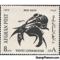 Afghanistan 1973 Tourism-Stamps-Afghanistan-StampPhenom