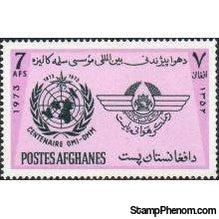Afghanistan 1973 World Meteorological Organization-Stamps-Afghanistan-StampPhenom