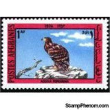 Afghanistan 1974 Birds-Stamps-Afghanistan-StampPhenom