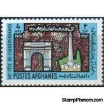 Afghanistan 1974 Independence Day-Stamps-Afghanistan-StampPhenom