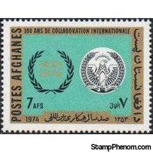 Afghanistan 1974 UPU-Stamps-Afghanistan-StampPhenom
